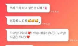 网红黑料黑料正能量